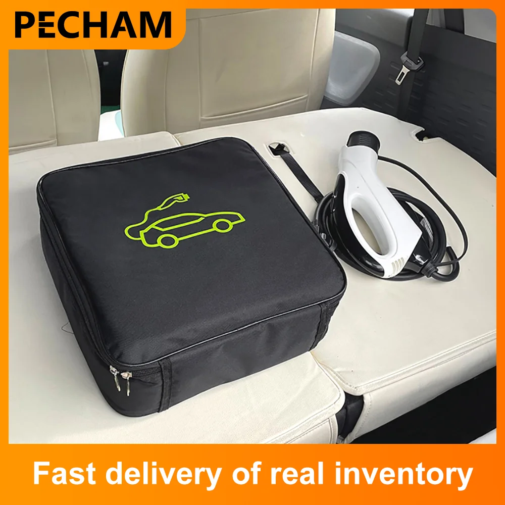 EV Car Charging Cable Storage Carry Bag For Electric Vehicle Charger Plugs Sockets Waterproof Fire Retardant Equipment Container