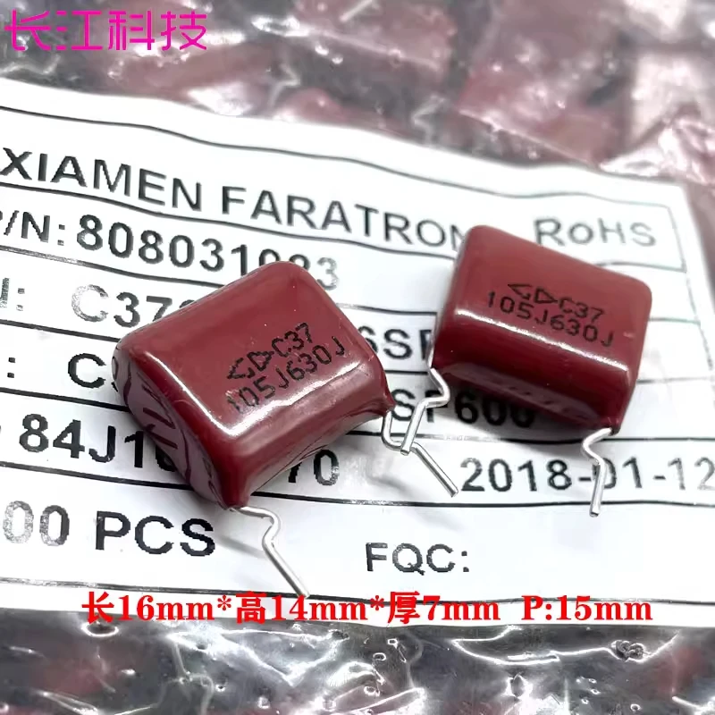 GD Xiamen Farah CBB CL21 polypropylene 105 1.0uf 1uf 630v 2J film capacitor C37