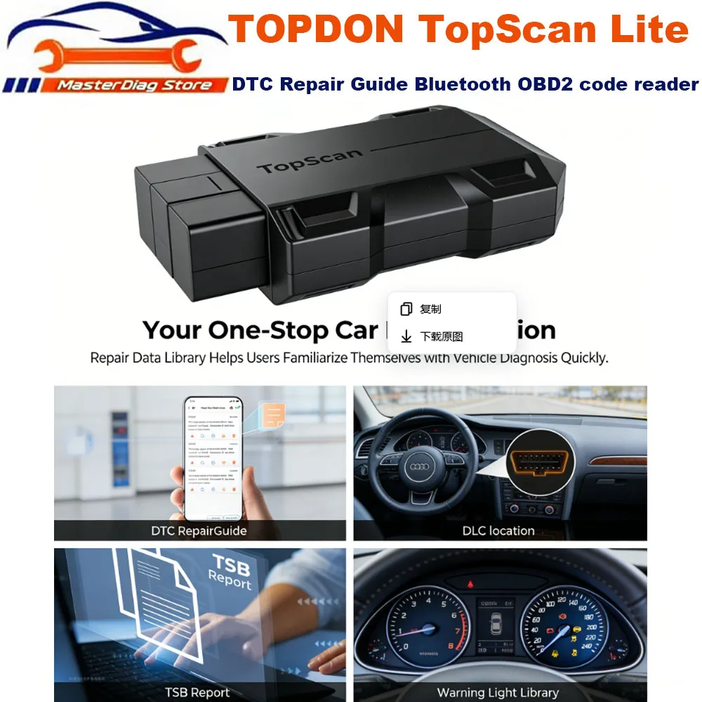 TOPDON Topscan Lite 70+ Brands 8 Special Functions OBD2 Bi-Directional Full System Diagnosis Car Pocket Diagnostic Tool
