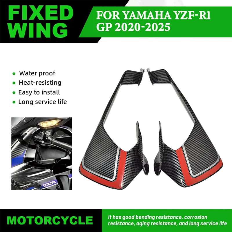 

For Yamaha YZF-R1 GP YZFR1 YZF R1 2020-2025 ABS Motorcycle fixed wing spoiler siide wing winglet aerodynamic wing aileron