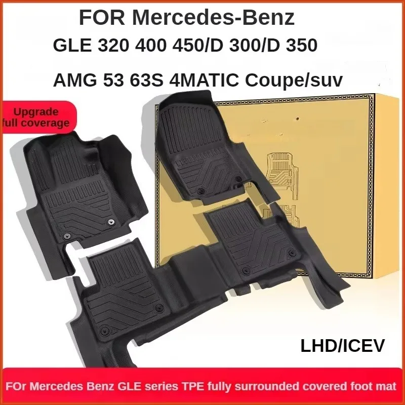 TPE-Fußmatten für Mercedes Benz 2015–2025, GLE 300/d, 320 350 400 450/d, 4 MATIC AMG 53 63S, Coupe SUV, vollständige Abdeckung, wasserdicht