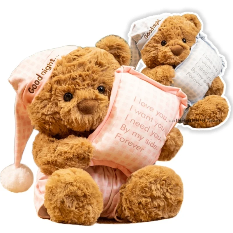 Cuddly Pyjamas Bear Plush Toys Stuffed Animals Bear Plushie Brown Colour Goodnight Sleeping Hat Bears Dolls Toys for Girl Boy