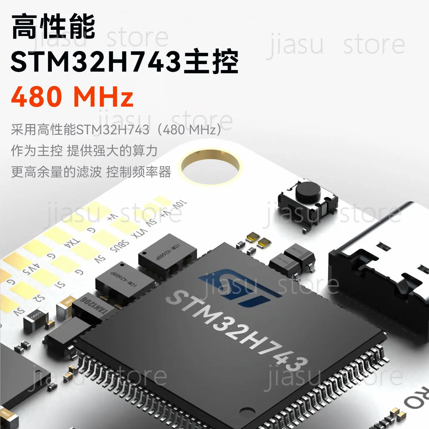 ATHENA H743 FC PRO Flight Controller FPV Stack, 65A 80A ESC Tower for Drone Racing Quadcopter Upgrade