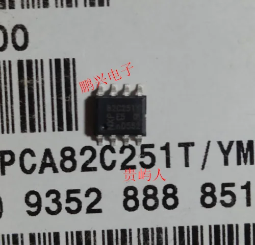 Free shipping  82C251Y PCA82C251T/YM IC CAN SOP-8   10PCS