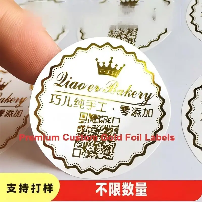 

These white PVC vinyl stickers are waterproof, oil-proof and durable, perfect for daily product packaging and outdoor use.
