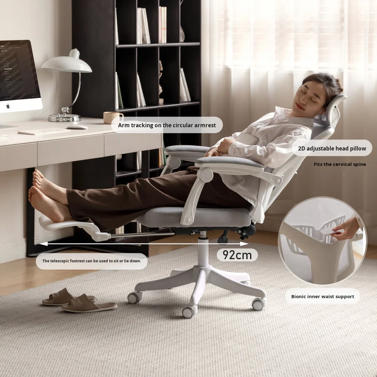 

Modern Mesh Office Ergonomic Computer Chair Household Waist Support Game Chair Swivel