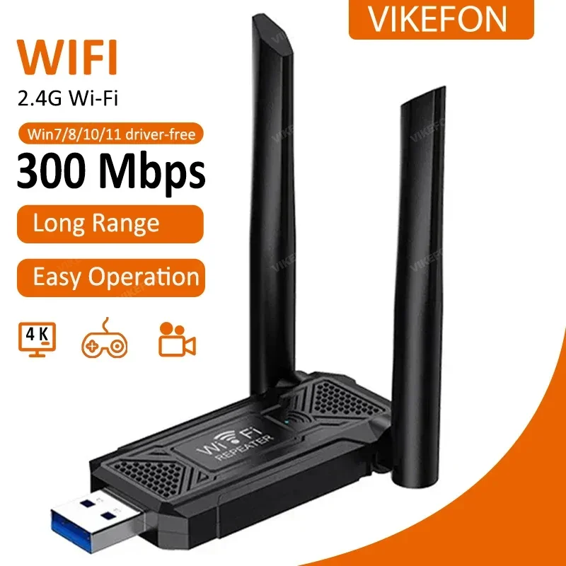 2.4G 300Mbps Wireless USB WiFi Repeater Extender WiFi Signal Amplifier Booster Long Range Wi-Fi Router Home Network Extension