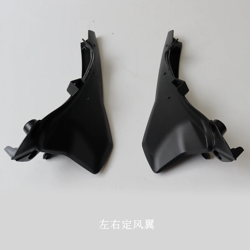 

Promise 525RR LX500GS-B LX500GS-C sports car left and right fixed wind wing motorcycle