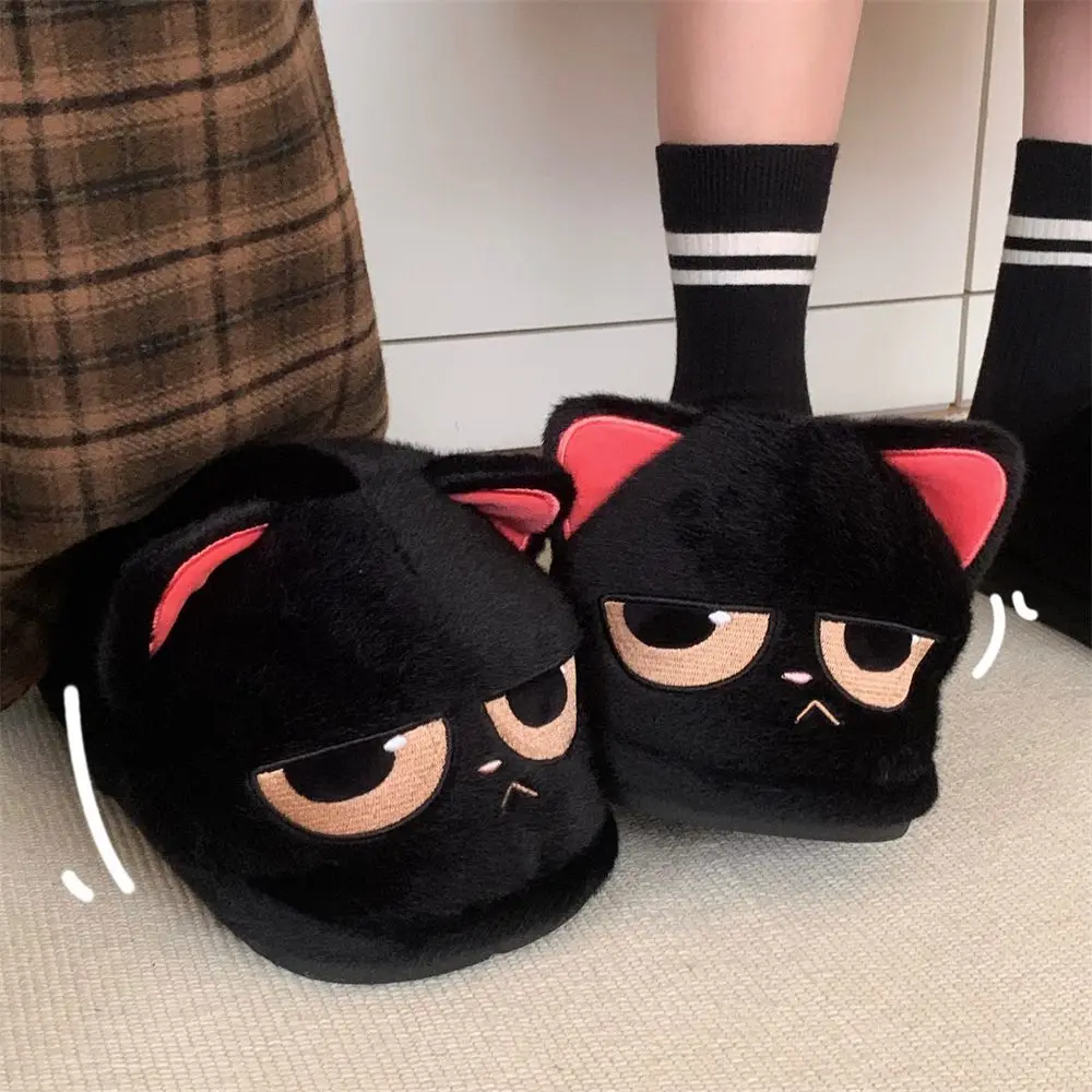 

Neverlty black sad cat slippers women house indoor slippers big eyes animal fluffy slippers winter warm kitten slides home