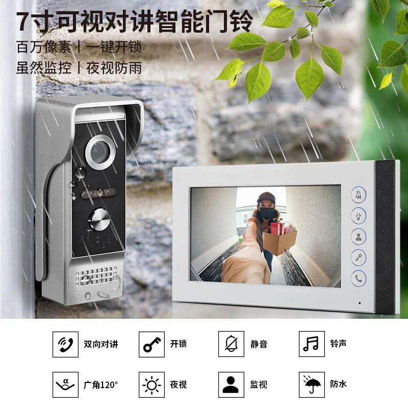 7inch IPS Screen  Wired Intercom Video Doorbell Visual Door Peephole Recording Video Door Phone Camera
