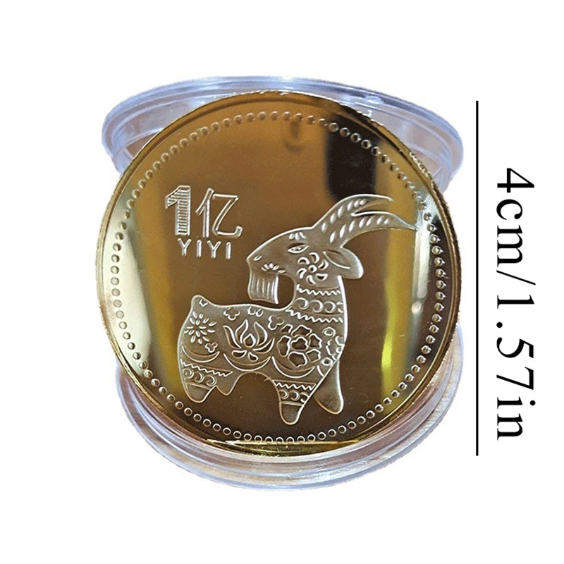 Moneda coleccionable chapada en oro del zodiaco para la suerte, monedas conmemorativas de animales, Feng Shui chino, Tigre, dragón, conejo, caballo,