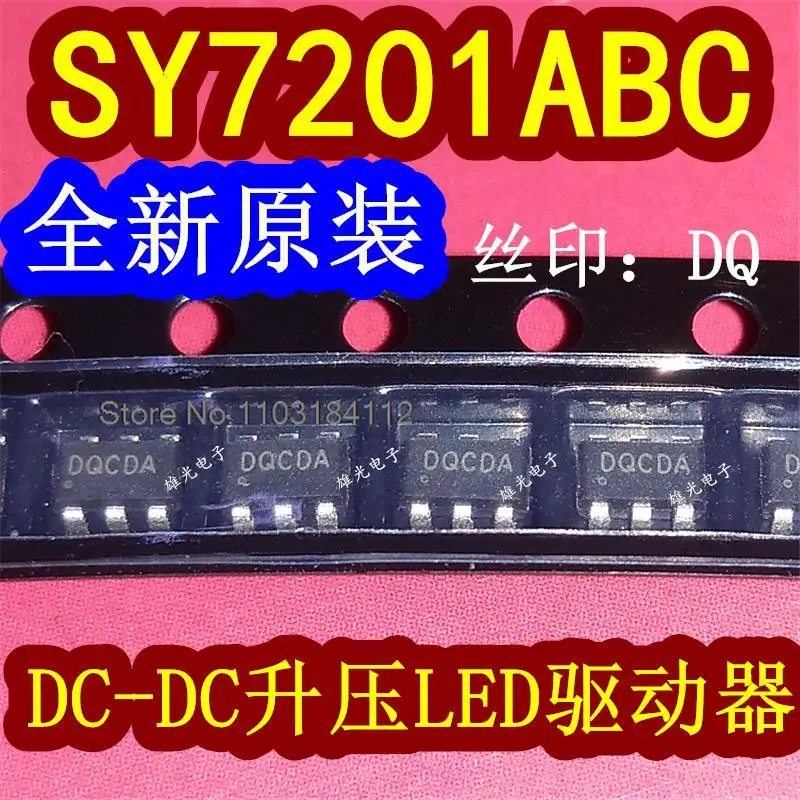 5PCS/LOT  SY7201ABC DC-DCLED DQ DQALA DQAUA SOT23-6