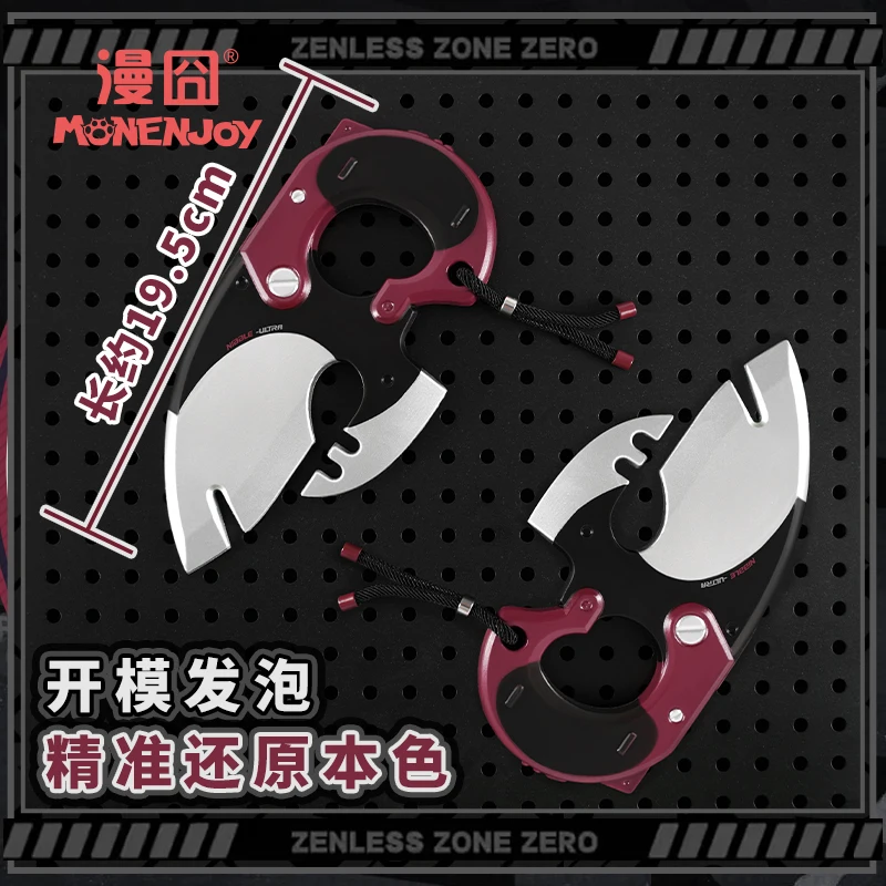 

Game Zero Dead Zone Jane Doe Sword Cosplay Props Halloween Carnival Cosplay Party Props Accessories