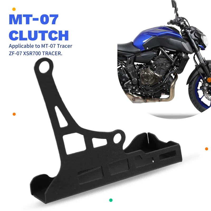 【Caccia di prezzo! !】Coperchio di protezione frizione moto Protezione protezione cavo frizione per MT-07 Tracer ZF-07 XSR700 TRACER