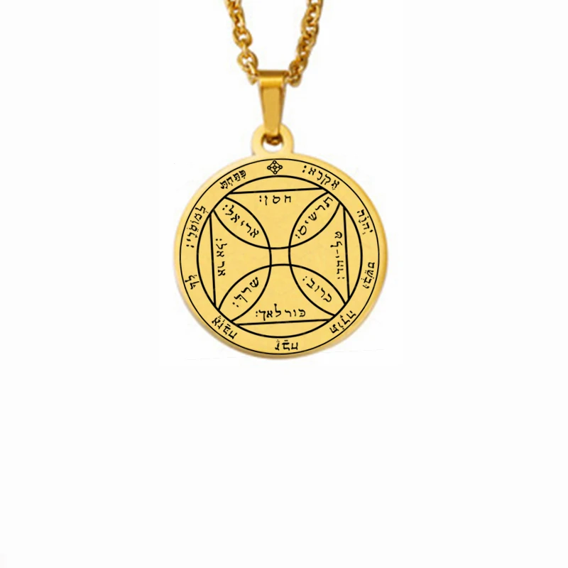 King Solomon Seal Talisman Amulet Jewelry Prosperity Manifest Love Pentacles Coin Medallion Stainless Steel Pendant Necklace