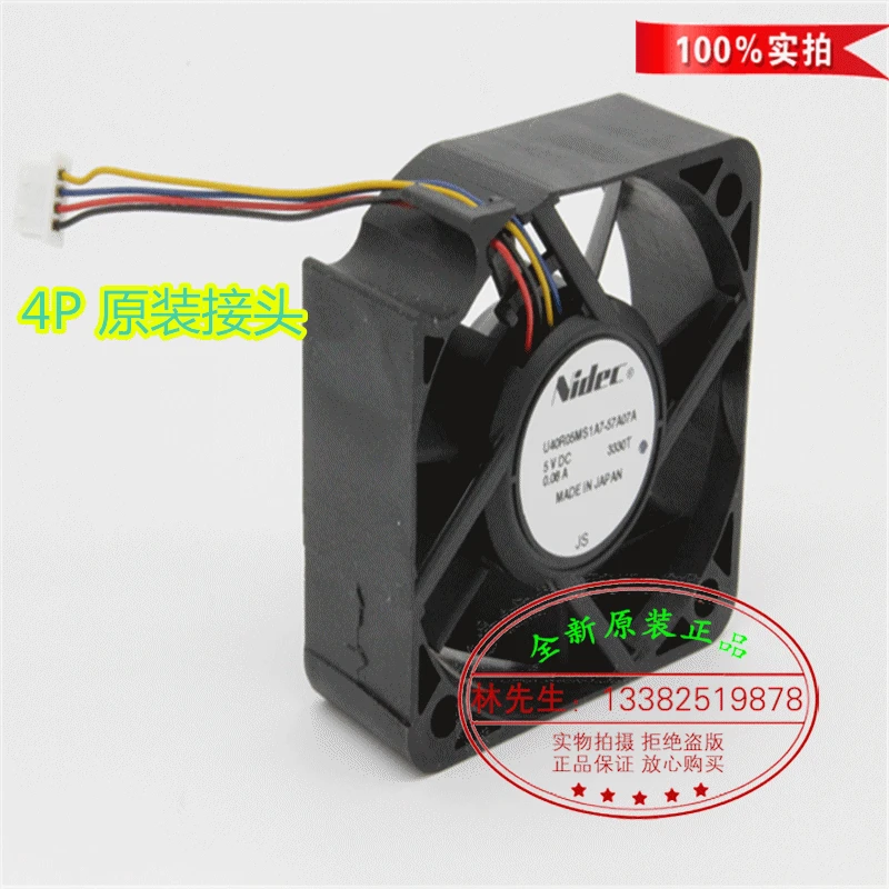 Novidade, para xbox one kinect 2.0 4cm usb com segundo