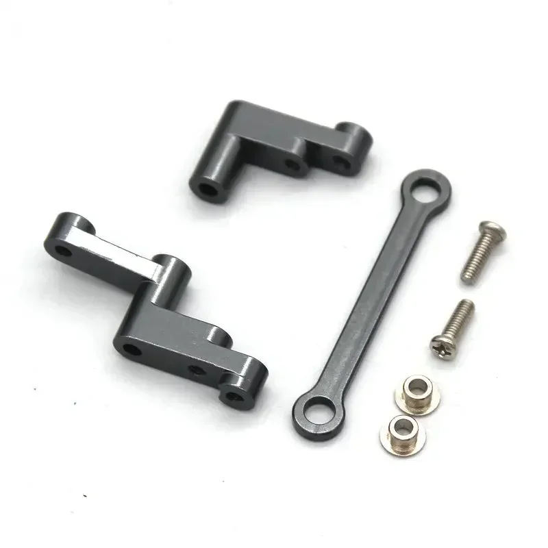 

Металлические детали для обновления автомобиля с дистанционным управлением, рулевое управление в сборе для MJX H16 16207 16208 16209 16210