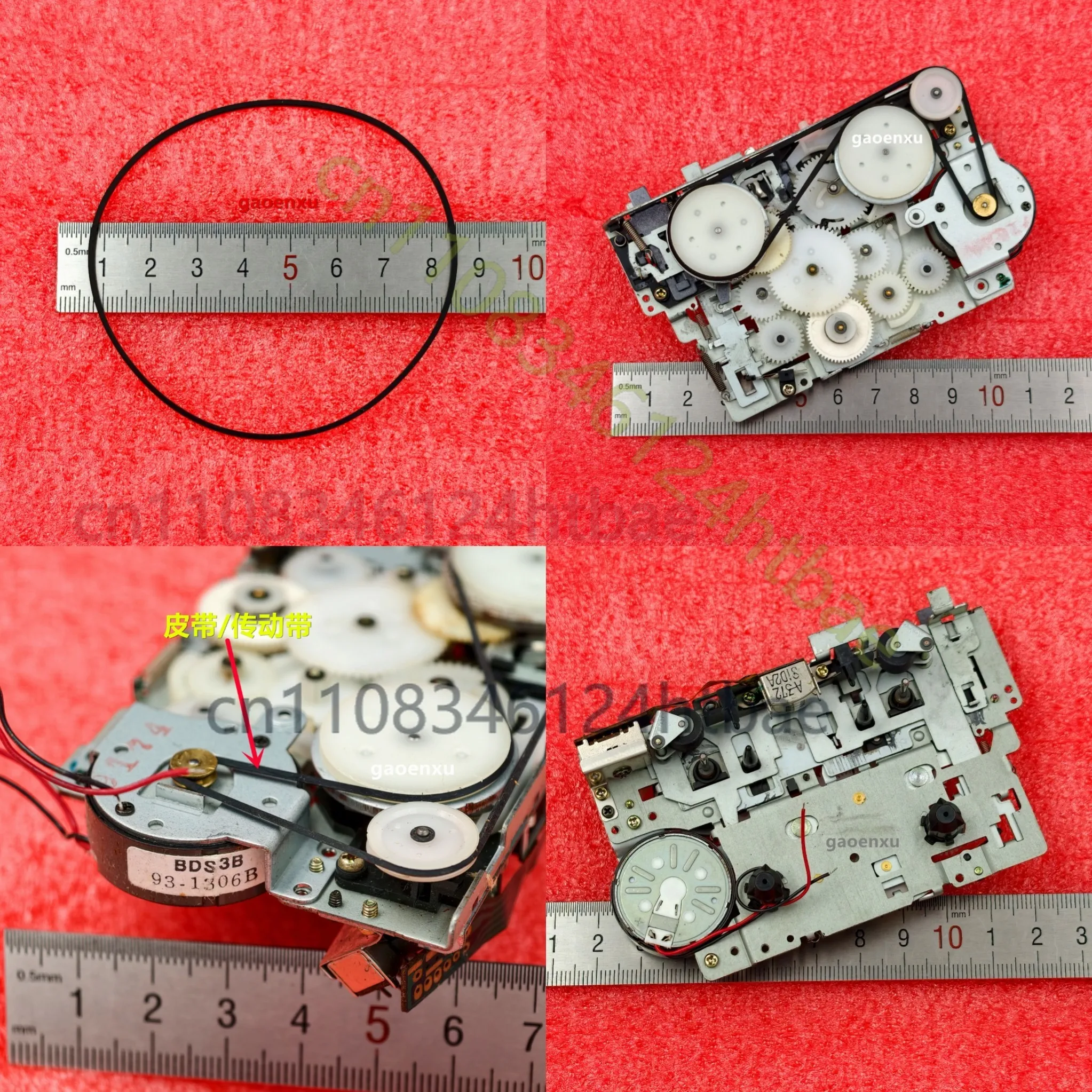 Walkman Cassette Deck Drive Belt Import Transmission Belt Folded Length 11.8CM Cross Section 1.2MM Replacement Repair Parts