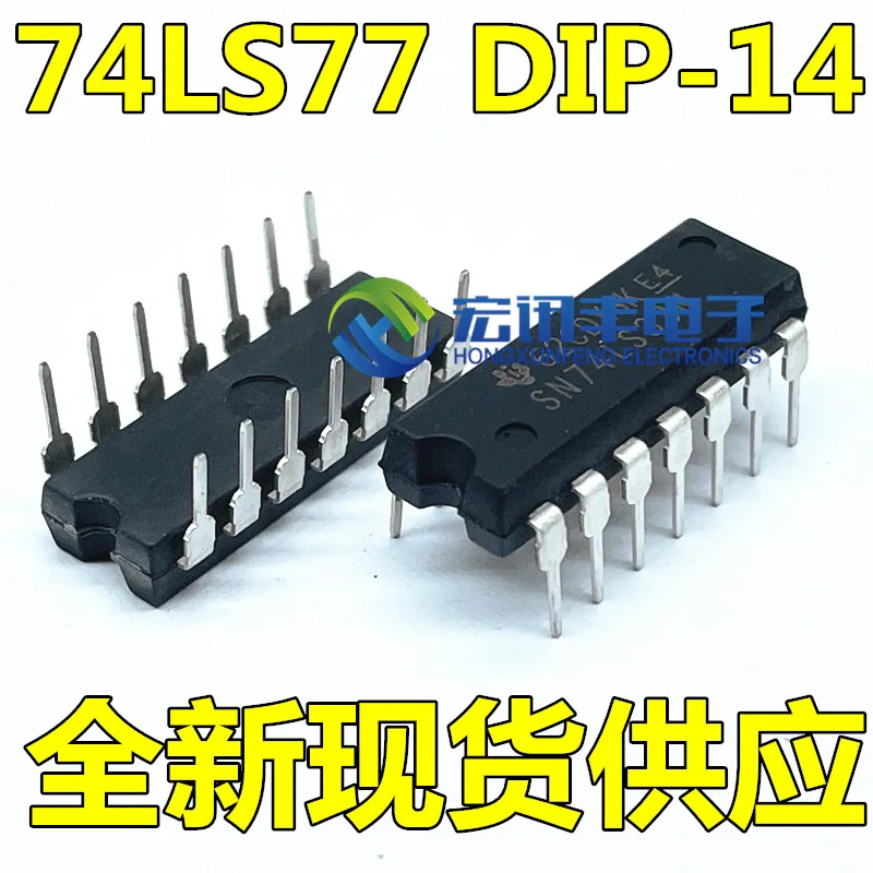 SN74LS77N 74LS77 DIP-16 IC HD74LS77P      10PCS