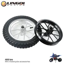 LINGQI Wheel Rim Hub With Tire 12 1/2x2.75 Wheels For Dirt Bike Front Rear Tires Assembly 43CC 47CC 49CC Mini Moto E-Scooter