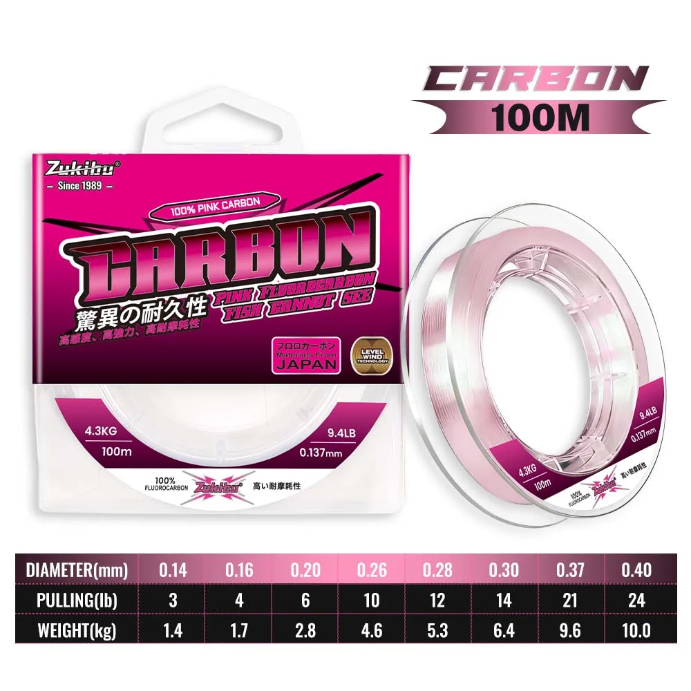ZUKIBO 100% Reine Fluorocarbon Rosa Angelschnur 100M 50M Kohlefaser-Vorfachschnur Angelköder-Schnur Sinkende Angelschnur Japan – Detail 2