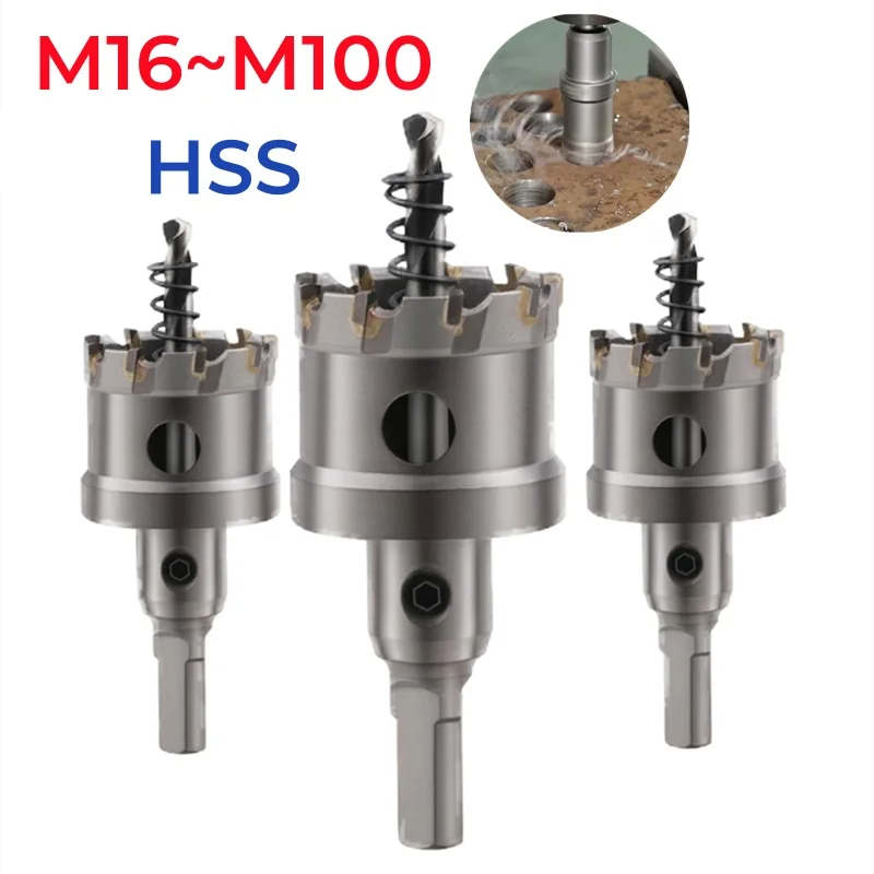 

M16 ~ M100 HSS кольцевая пила, сверло для резки дерева, железо, металла, колонковое сверло, сплав, карбид, кобальт, сверла по металлу
