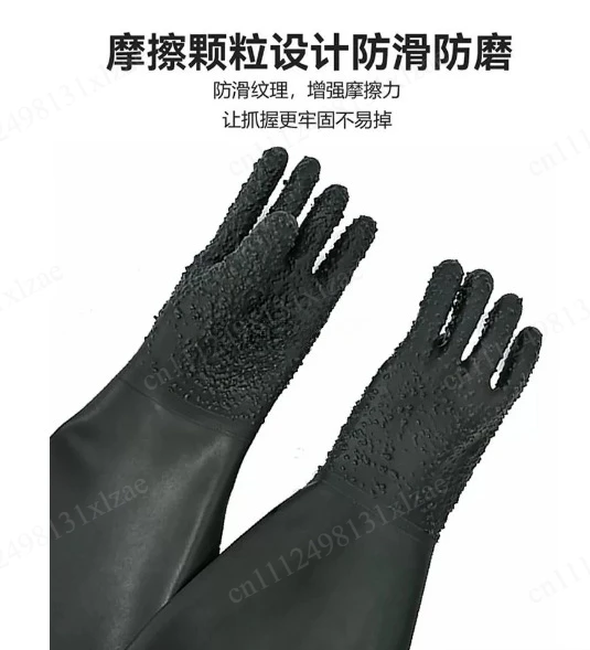 Sandblasting gloves, protective thickened rubber gloves, palm particle anti-skid gloves, special gloves for sandblasting