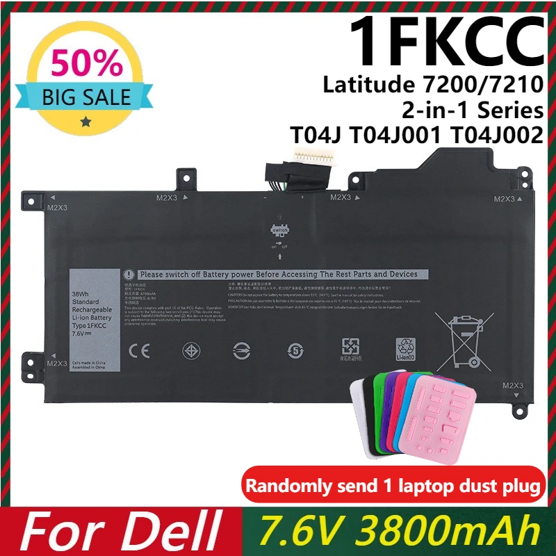 

1FKCC Laptop Battery for Dell Latitude 7210 7200 2-in-1 Series T04J T04J001 T04J002 T5H6P 9NTKM 09NTKM 0D9J00 D9J00 0KWWW4 KWWW4