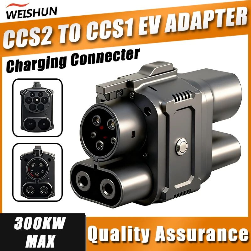 

CCS2 to CCS1 EV Charge Electric Vehicle Charger Connecter for CCS2 Charger To CCS1 Electric Car Adapter 250A 1000V DC