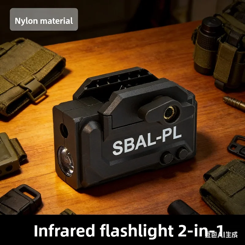 قابل للتعديل النايلون مصباح يدوي يده الليزر إضاءة بالأشعة تحت الحمراء في الهواء الطلق لعبة الملحقات تأثيري حلي الملحقات الصينية برو #2