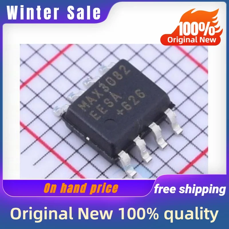 10PCS New original MAX3082EESA T SOP8 quality goods