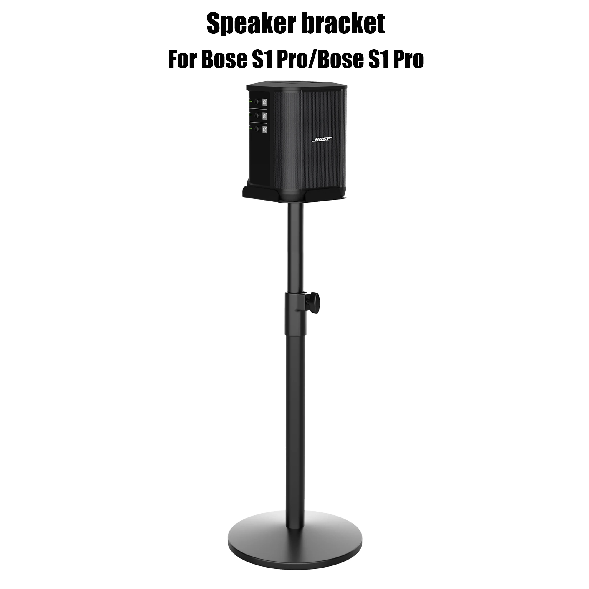 Floor standing speaker stand For Bose S1 Pro/Bose S1 Pro audio storage stand height adjustable, surround sound speaker stand