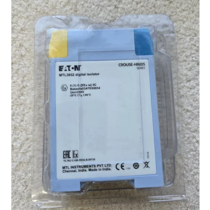 Barrière de sécurité MTL3052, livraison rapide, nouveauté