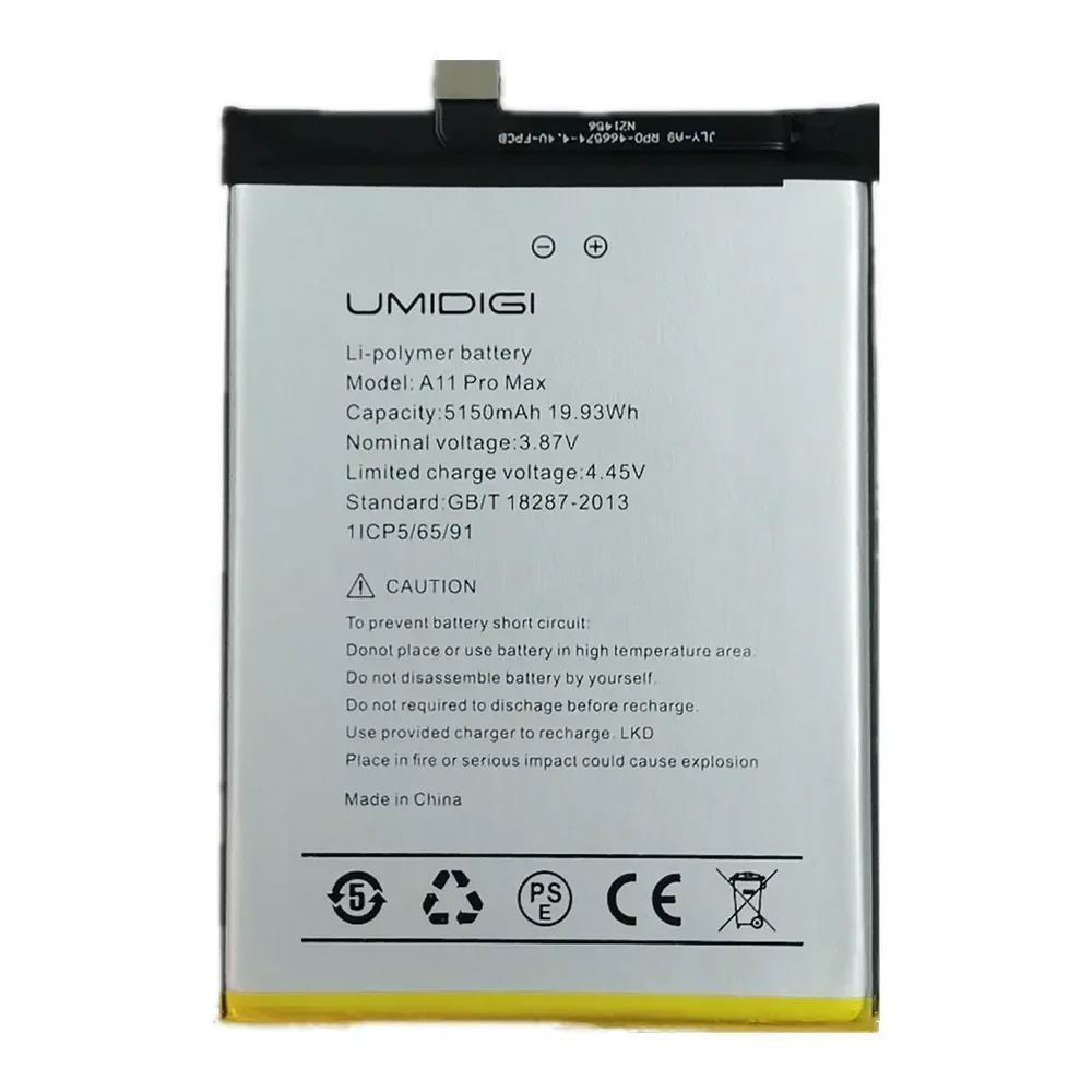 2025 Years Original UMI Battery For Umidigi A11 Pro Max A11Pro Max 5150mAh Phone Battery High Quality Replacement Bateria