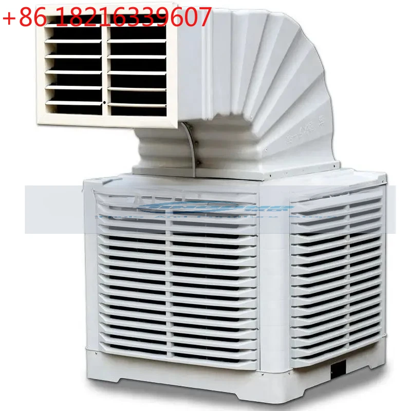 

Прямые продажи от фабрики TAO: бесшумные промышленные водяные кондиционеры для стен или потолка, испарительные охладители воздуха.