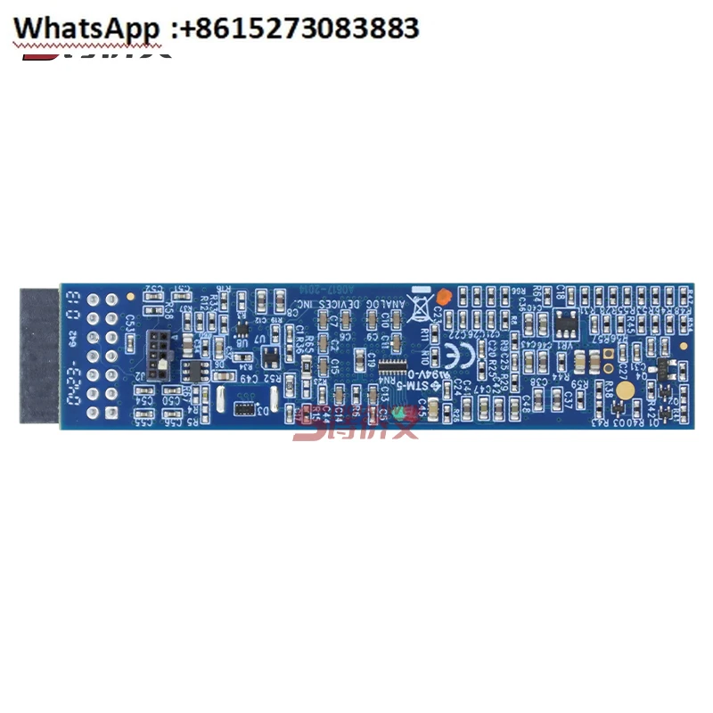 ADZS-ICE-1000 Jtag/…