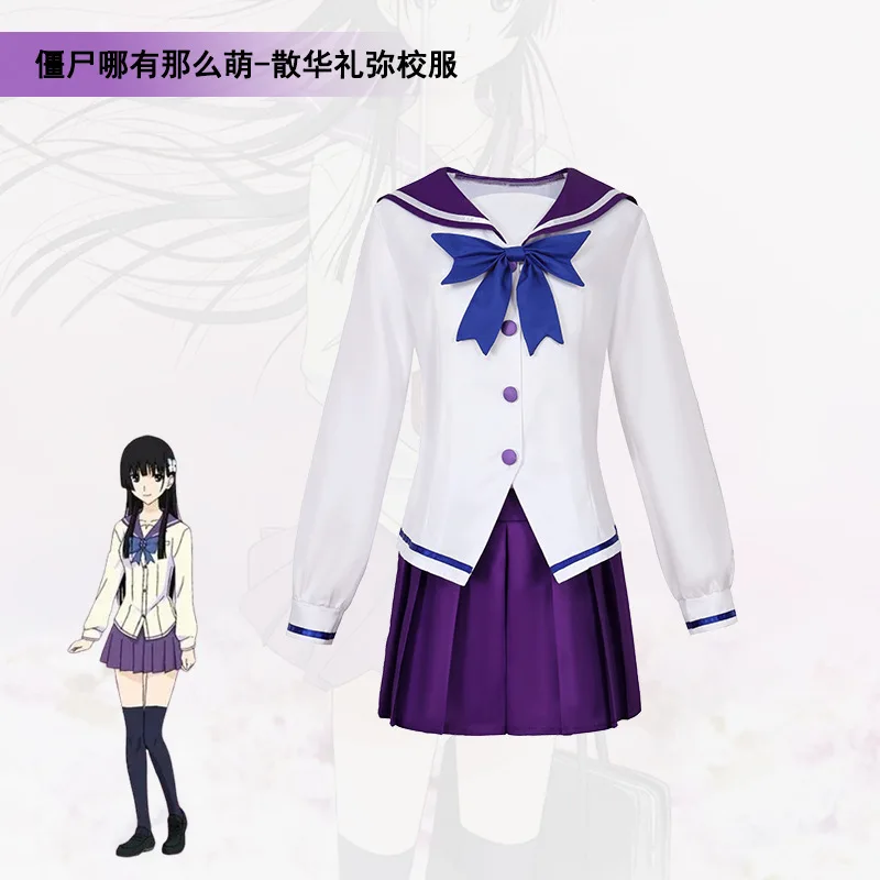 

Новый аниме Undying Love Sanka Rea Sankarea Косплей Костюм JK Униформа Фиолетовая Юбка Женщина Девушка Кампус Костюм Матроса