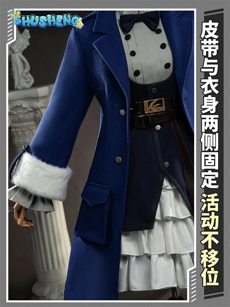 

Pramanix Arknights Cosplay Costume Game Pramanix Uniform Dress Hallween Costumes High quality casual uniform men women Halloween