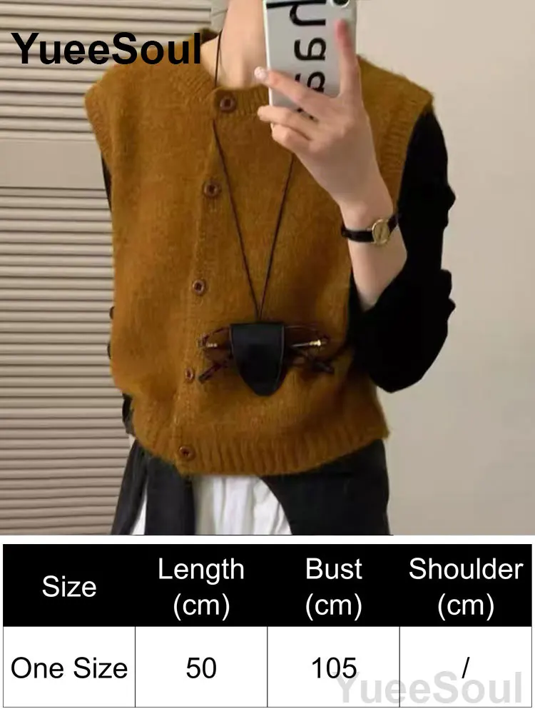Brown Vest 232
