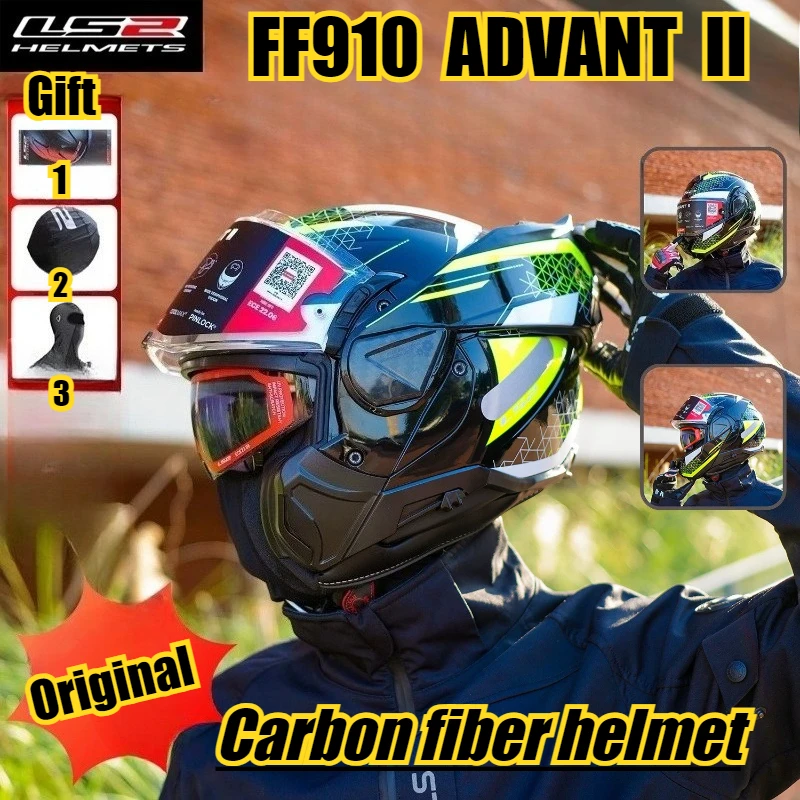 

LS2 ADVANT II FF910 Motorcycle Helmet Backflip Full Helmet Double Lens Half Helmet Unisex Anti-fog Carbon Fiber Casco