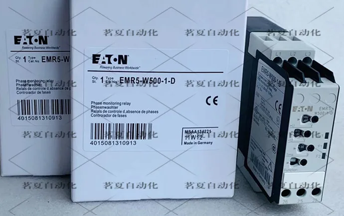 Original Eaton Safe…