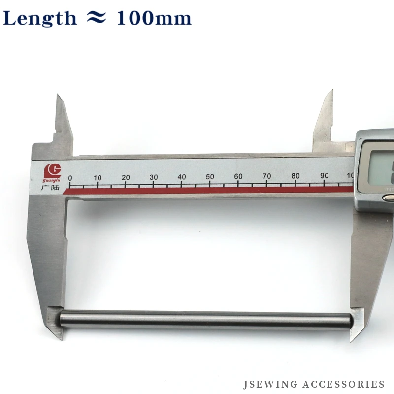 2150050 Needle Bar ASM. Fit Yamato AZ8000G, AZ8020G, AZ6020G