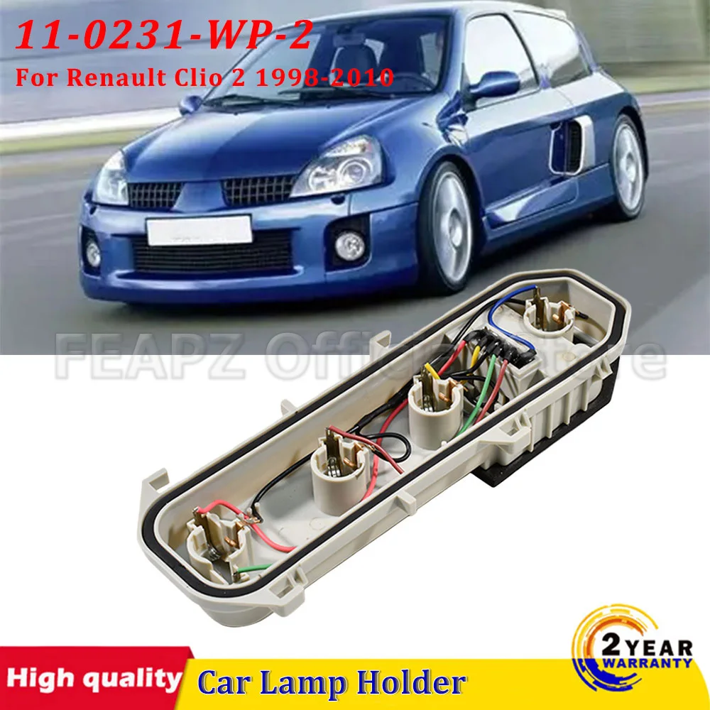 

Новый автомобильный держатель лампы, задний фонарь левый/правый ABS и металл для Renault Clio 2 1998-2010 11-0231-WP-2, белые автомобильные аксессуары