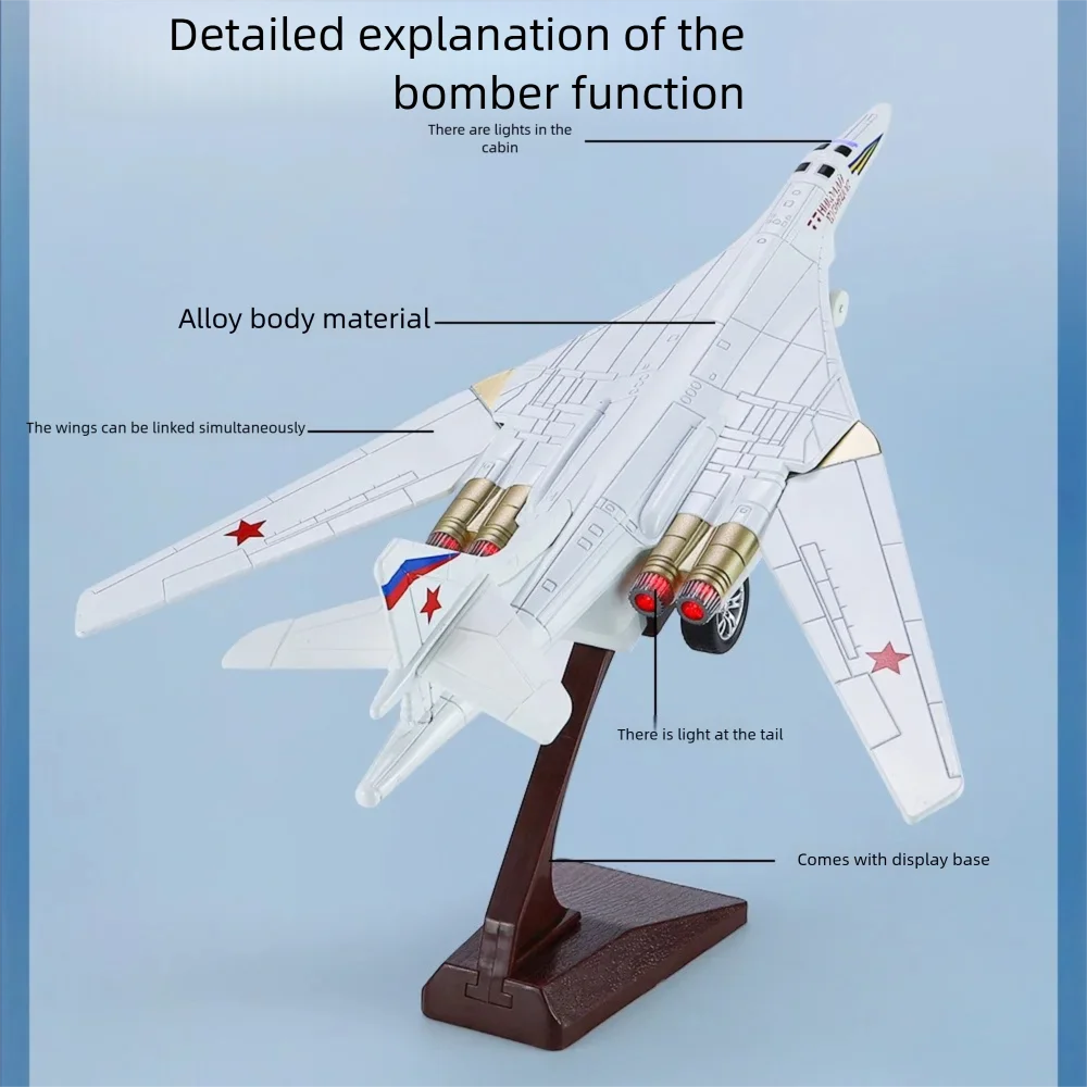 1/200 Scale TU160 Strategic Bomber White Swan Metal Plane Model Aircraft Diecast Military Hobby Desktop Gift With Rotor & Sound