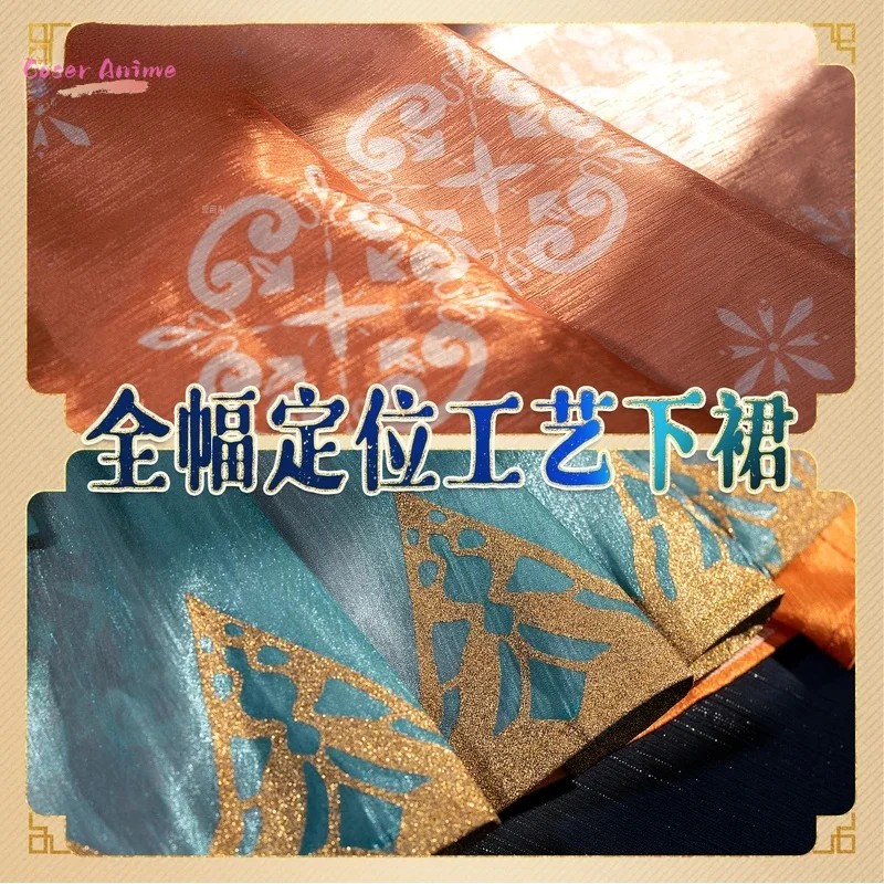 أزياء سيلوس كزيفير رافاييل زين التأثيرية للهالوين وعيد الميلاد البطلة الهزلية الحب والمساحة العميقة فستان نسائي مقاس آلهة #4