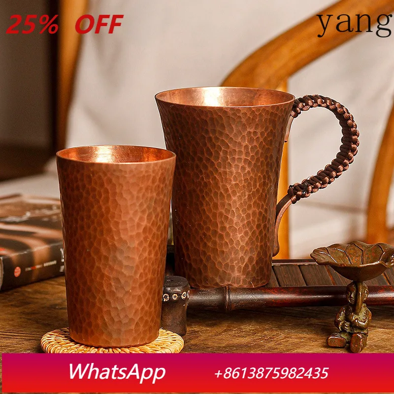 

Pure Copper Coffee Cup Purple Copper Small Tea Cup and Beer Cup Mugs