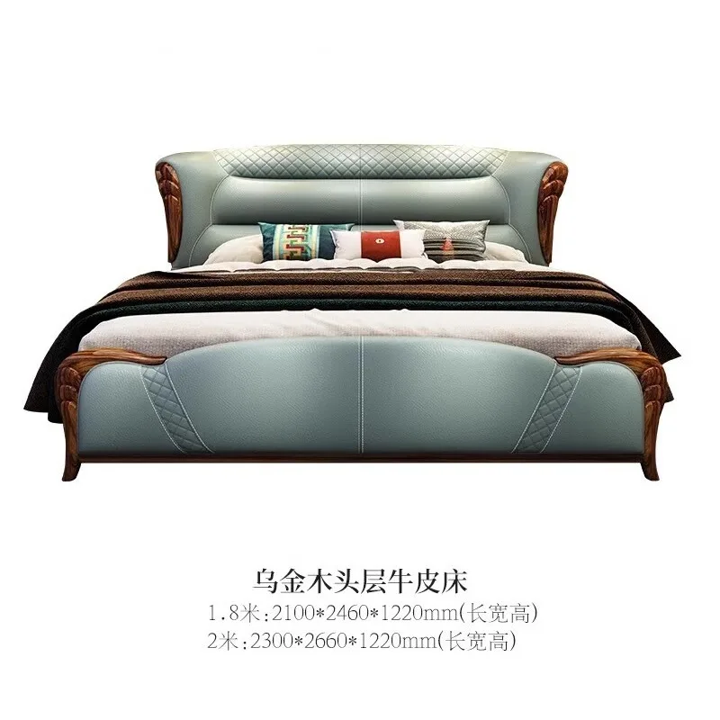 

Leather queen bed solid wood 1.8 meters master bedroom luxury ebony double bed
