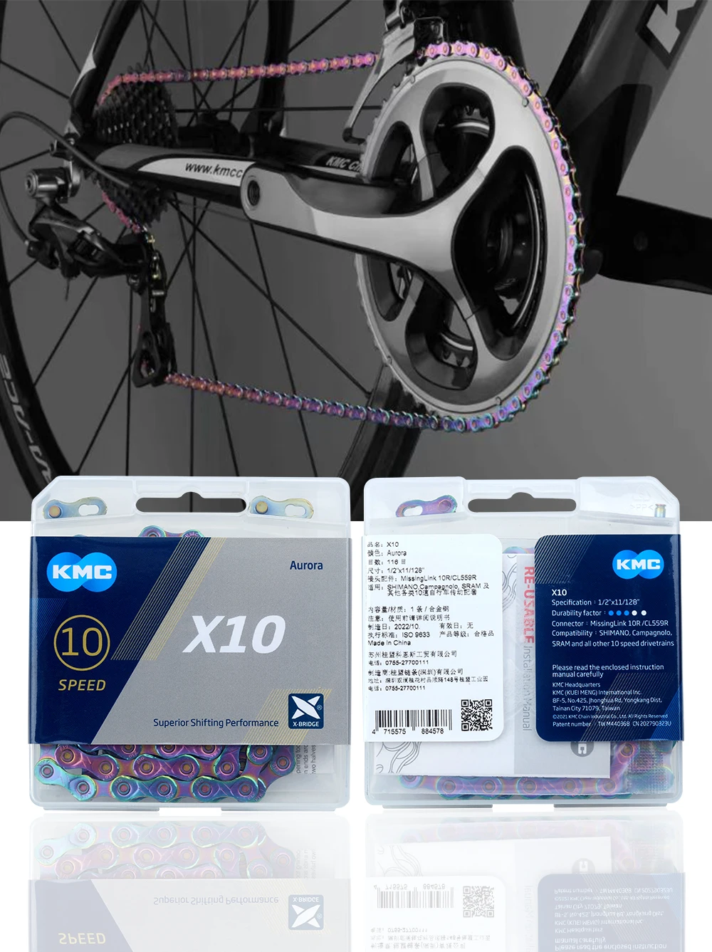 KMC X10 X11 X12 Bicycle Chain Road Mountain Bike 10/11/12Speed Bicycle Aurora Chain Compatible for SHIMANO Chain with Links Lock