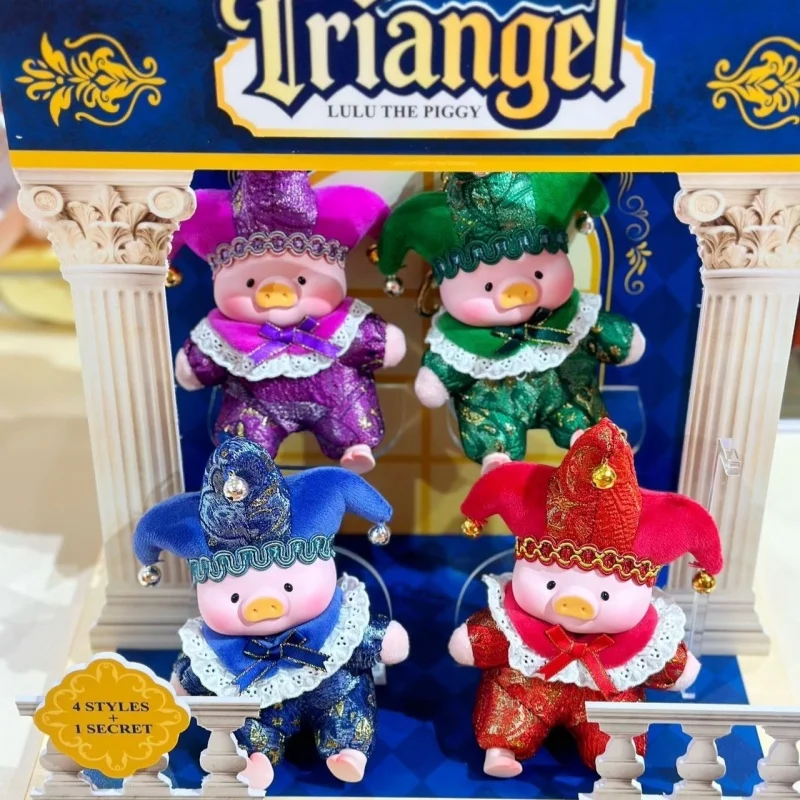 

Genuine Lulu Pig Triangel Series Blind Box Jester Plush Toy Vinyl Face Kawaii Decoration Collectible Kids Birthday New Year Gift