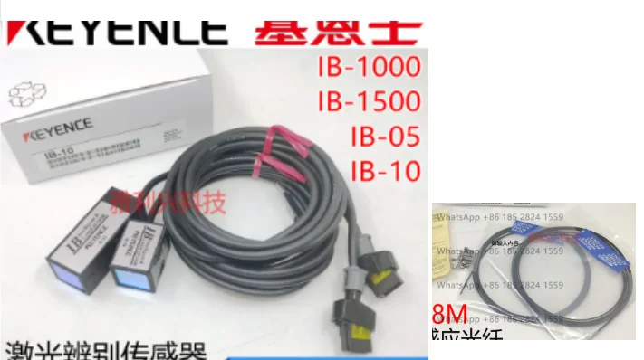 Brand new and genuine KEYENCE FU-18M, side sensing fiber optic sensor